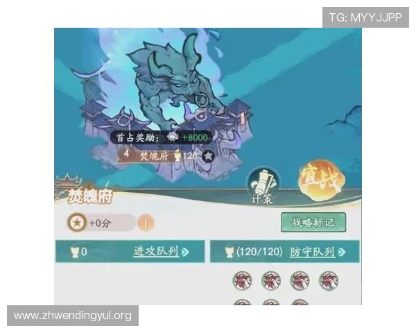 问鼎国际平台官网下载安装常见问题及解决方案为玩家提供全面支持与帮助指南