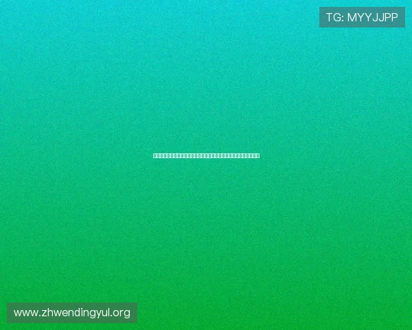 问鼎娱乐在线地址官方入口推荐，享受优质游戏服务和丰富的奖励福利