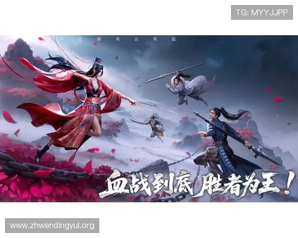 问鼎娱乐游戏下载平台推荐，快速下载安装无障碍，开启精彩游戏之旅