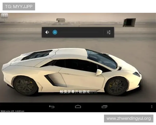 问鼎娱乐的网址是否提供客户端下载或相关应用程序的官方链接