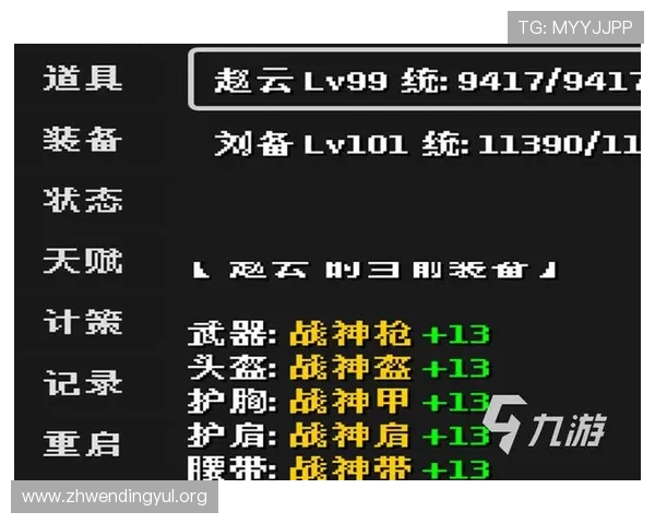 问鼎娱乐苹果版下载安装教程，解决苹果设备无法下载问鼎游戏的常见问题