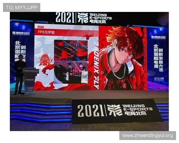 问鼎娱乐网址:VIP会员制度与专属福利让你享受尊贵体验 问鼎娱乐网址:VIP会员制度与专属福利让你享受尊贵体验