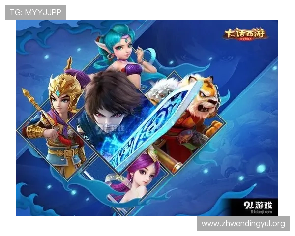 问鼎安卓版新手入门指南,详细讲解基础操作和技巧助你顺利问鼎天下 问鼎安卓版新手入门指南,详细讲解基础操作和技巧助你顺利问鼎天下