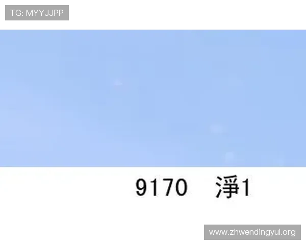 问鼎官网手机版app常见问题与解决方案,帮助玩家快速排查使用中的各种困扰