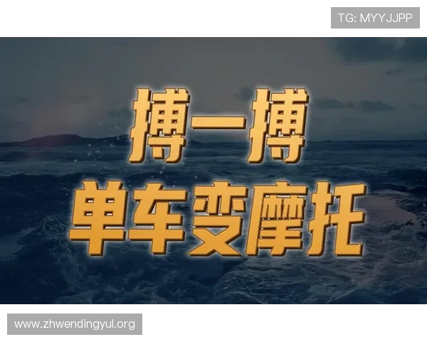 问鼎官网入口下载手机版安,官方渠道保障游戏安全与稳定运行 问鼎官网入口下载手机版安,官方渠道保障游戏安全与稳定运行