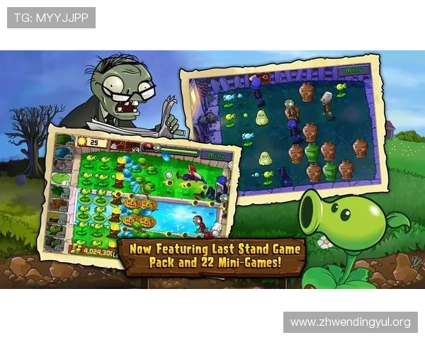 问鼎旗舰厅客户端官网官方入口，提供安全稳定的游戏下载与账号注册服务