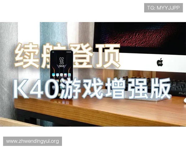 问鼎游戏app常见问题解答，解决用户在使用过程中遇到的各种疑难杂症