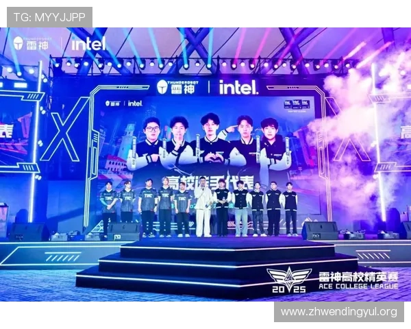 问鼎电竞：探索新一代电竞明星的崛起之路