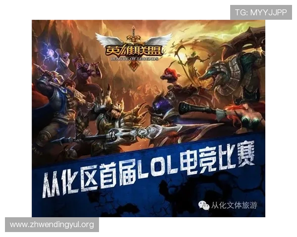 问鼎电子游戏的技术革新：图形引擎与游戏设计的最新进展