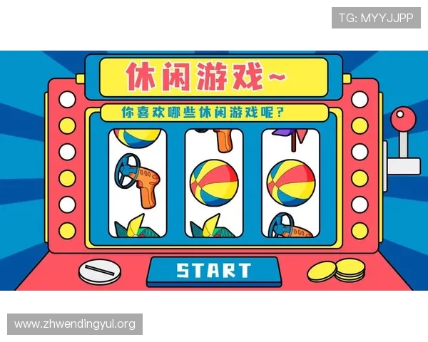 最新问鼎国际PG下载安装教程，确保玩家顺利体验游戏乐趣
