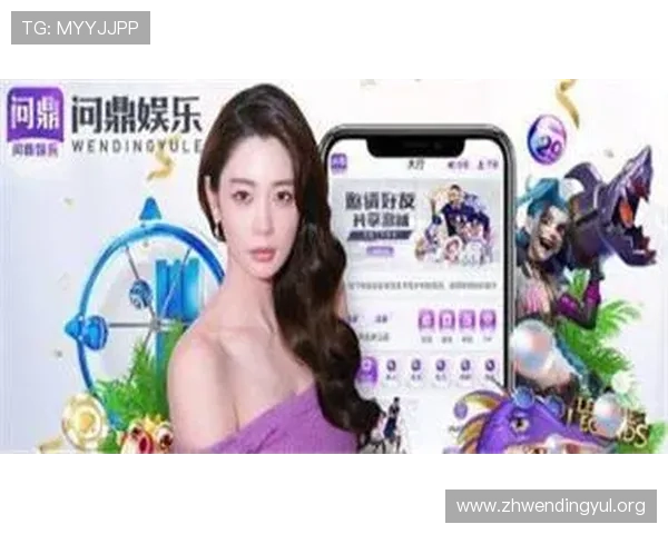 问鼎PG官方入口网站免费注册流程详解帮助玩家轻松开启游戏新体验 问鼎PG官方入口网站免费注册流程详解帮助玩家轻松开启游戏新体验