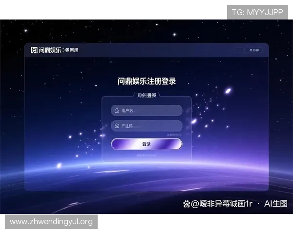 问鼎在线官网app最新活动优惠信息及参与方式详解 问鼎在线官网app最新活动优惠信息及参与方式详解