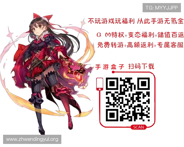 问鼎娱乐H5游戏上线时间及最新版本更新内容详解,带你第一时间体验新玩法