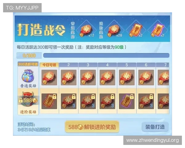 问鼎娱乐现金开户优惠活动推荐助力玩家享受更多专属福利和奖励