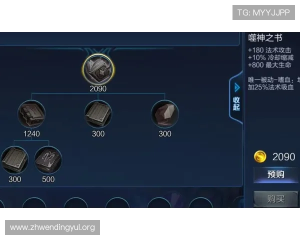 问鼎官网下载苹果版app安全可靠,快速安装帮助玩家轻松开启精彩战斗 问鼎官网下载苹果版app安全可靠,快速安装帮助玩家轻松开启精彩战斗