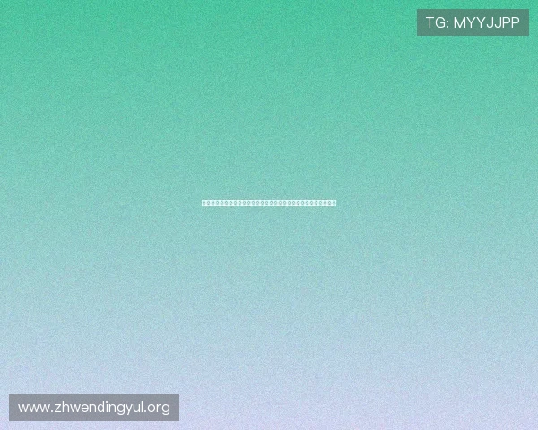 问鼎电子游戏免费入口在哪?世界杯期间必备的免费游戏入口全攻略 问鼎电子游戏免费入口在哪?世界杯期间必备的免费游戏入口全攻略