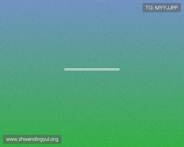 问鼎登录提供专业的世界杯赛事预测、专家点评及赛前分析帮助用户把握比赛动态 问鼎登录提供专业的世界杯赛事预测、专家点评及赛前分析帮助用户把握比赛动态